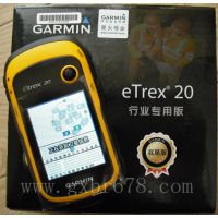 ӦGARMIN/etrex221X ˫ϵͳֳֻGPSר