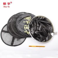 朝宇网兜装鱼袋防跳渔护定位鱼护涂胶防挂装鱼网40#1.95米***