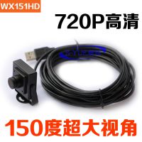 S-YUEWX151HDͷ720PATMͷ150ȹͷ