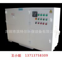 רҵˮ豸 HDSQ-02T/D Сһ廯豸