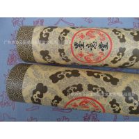 廠家直銷 包裝盒紙盒 水寫布包裝盒 畫布盒子 毛筆批發(fā) 來(lái)