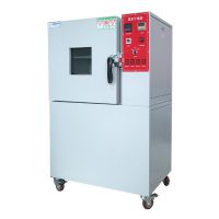 СݻHE-TP-300