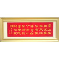 صĲ廭