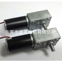 Ӧ4058GWĴ12V24V 12Wϸתֱٵ