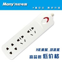 Many/ ȼ4λߵԴŲ߰߰ д