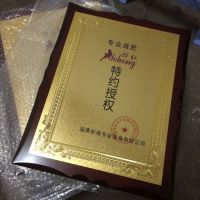 广州海珠区运动会奖牌,纪念奖牌，竞赛奖牌，雕刻奖牌制作