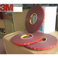 3m˫潺ģгͼӹӦ