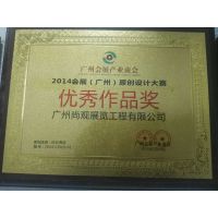2014չݣԭƴƷ
