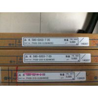 Hirose FH26W-25S-0.3SHW(60)ֻ