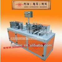 Ӧauto gauze mask machine
