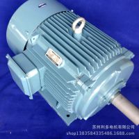 ǿƼ첽綯YX3-280S-4 75kw ʱһ