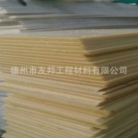 ҵͼֱƬ2mm3mm4mm5mm6mm7mmĥ1010Ƭ