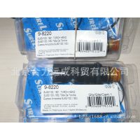供应美国维克多等离子配件-易损件CutMasterA120/A80/A60/40