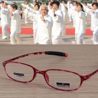 帥迪時(shí)尚超輕品牌***樹脂老花鏡男女TR90老花眼鏡鍍膜抗疲勞0870