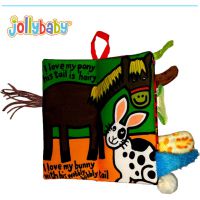 jollybaby ֱ  βͲ  Ӥ  ̽̾