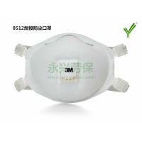 3M 8512ӷ