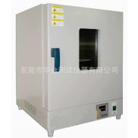 东莞干燥箱生产厂家 华台仪器小型干燥箱专卖 进口小型干燥箱价格