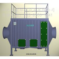 活性炭吸附设备 有机废气处理 喷漆专用吸附设备