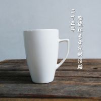 厂家直销 马克杯定制陶瓷杯子创意广告促销礼品杯印LOGO