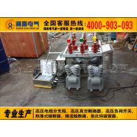 ZW8-12/630ն··ظѹն·ն··ظѹն·