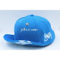 red leather snapback hat/black hat and cap/black and white h
