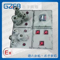 供應(yīng)防爆檢修電源箱32A/220V