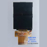 2.8寸TFT高清分辨率240x320 插接FPC 45PIN脚