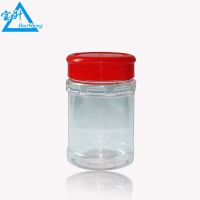 ֱ 200ML͸Բηƿ ƿװ ȫ ɶ