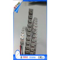 ԭװ òʵ ȫsk6812 3535