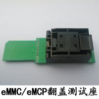 eMMC153/eMCP162/emcp221һ ¼  ֿд
