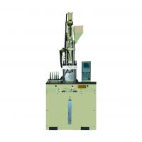 河南锦洋滑板式塑料注射成型机、牙膏软管