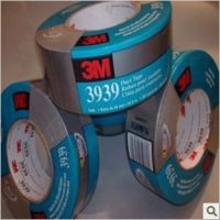 3M3939防水耐高温胶带管道密封胶带3M布基胶带48MM*54.8M原装正品