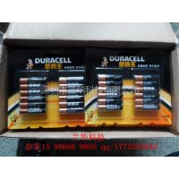 ӦDURACELL MN2400|LR03|AAA7ŵ12װ