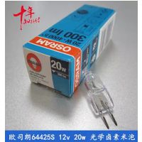 ŷ˾Osram 64425S 12v 20w΢12V20WѧԭװƷ