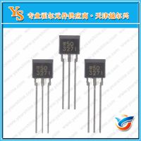 EW550Ԫ