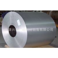 厂家***0.2~5mm铝带1.0*1219*C铝卷网络推广  可定开分条