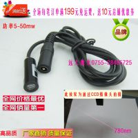 780nmYD-L780PX-10  5-50mw߼