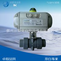 AIRTORQUE***ƷPVC