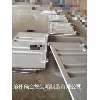 供应标准集装箱锁具 集装箱中间锁 集装箱门锁总成
