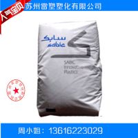 ڹӦPOM/ɳ(ԭGE)/KL-4540 ĥǿ伶