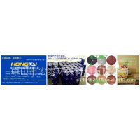 宝润木器漆 环保家具漆  ***代理投入5万年入20万不是梦
