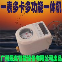 ݳ豸ICˮˢϵͳھеˮ