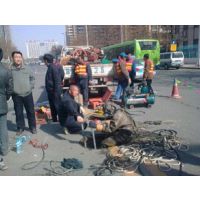 ܵͨܵ޻-15052215566