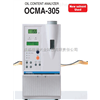 OCMA-300/305ͷŨȼ,ձȳ,