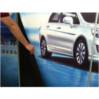 广州供应磁性写真材料 环保磁性广告材料 1.27米宽磁性写真PP纸磁性广告