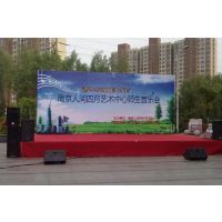 专业展台舞台搭建北京舞台搭建 - 舞台背景搭建