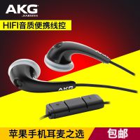 AKG/爱科技 K318 入耳式耳机耳塞耳麦线控麦克风音乐HIFi
