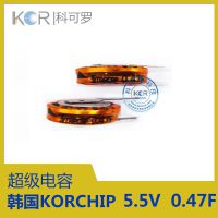 DCS5R5474HFkorchipڳ5.5V 0.47F H-type