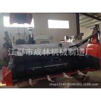 688油菜籽割刀