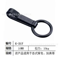 Ʒģ߳аùҹ Ӱרðȫ 
